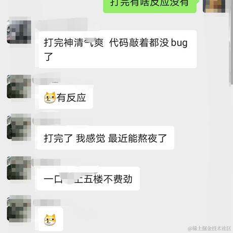 格林涛声依旧1920于2021-03-19 14:58发布的图片