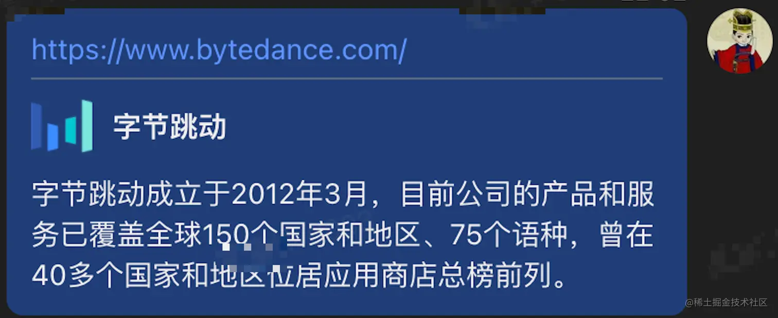 OG协议