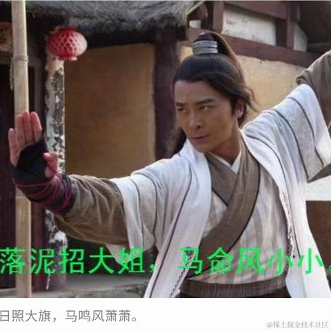 何为我尔于2023-04-12 22:06发布的图片