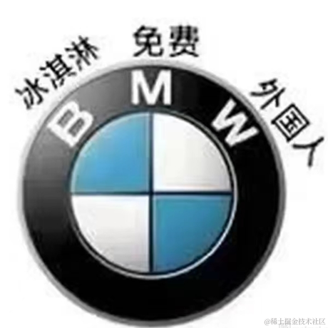 卖核弹的龟于2023-04-21 09:46发布的图片