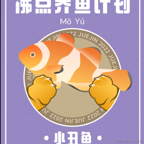 采蘑菇大姑娘于2022-02-21 16:09发布的图片