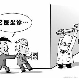 liang于2020-11-30 17:01发布的图片