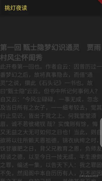 图2.png