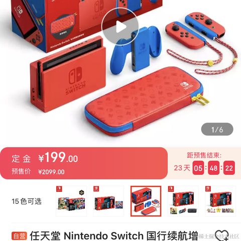 经典鸡翅于2021-01-19 18:13发布的图片
