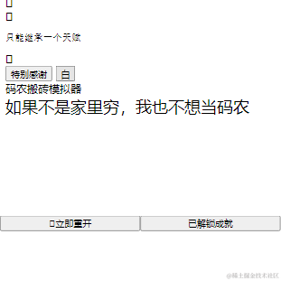 GaoXiaoChao于2021-09-27 14:07发布的图片