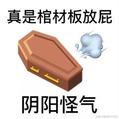 踏歌笙于2021-09-30 09:51发布的图片