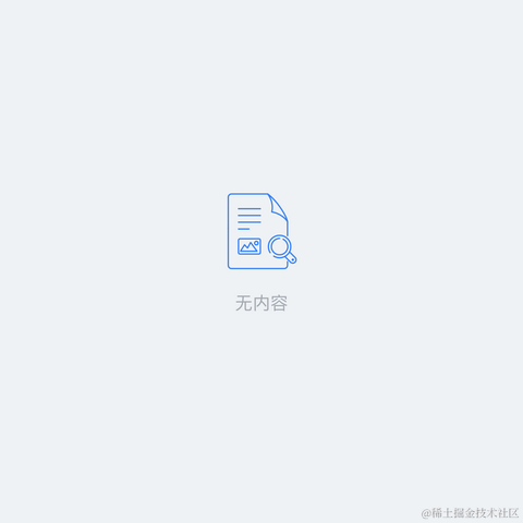 陈烬河于2020-08-27 08:18发布的图片