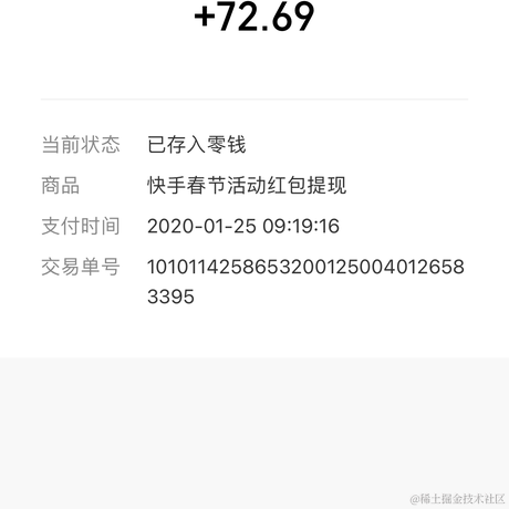 男德于2021-02-11 00:27发布的图片