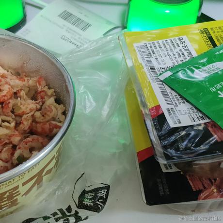 aimerrhythm于2022-12-24 14:39发布的图片