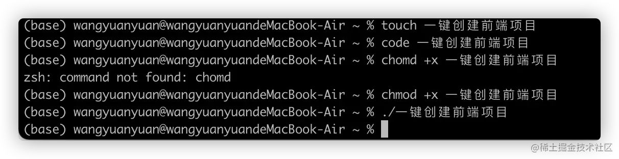 iShot2021-12-12 13.59.49.png