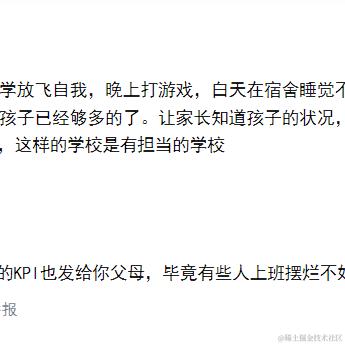 Sepvir于2024-04-10 11:35发布的图片