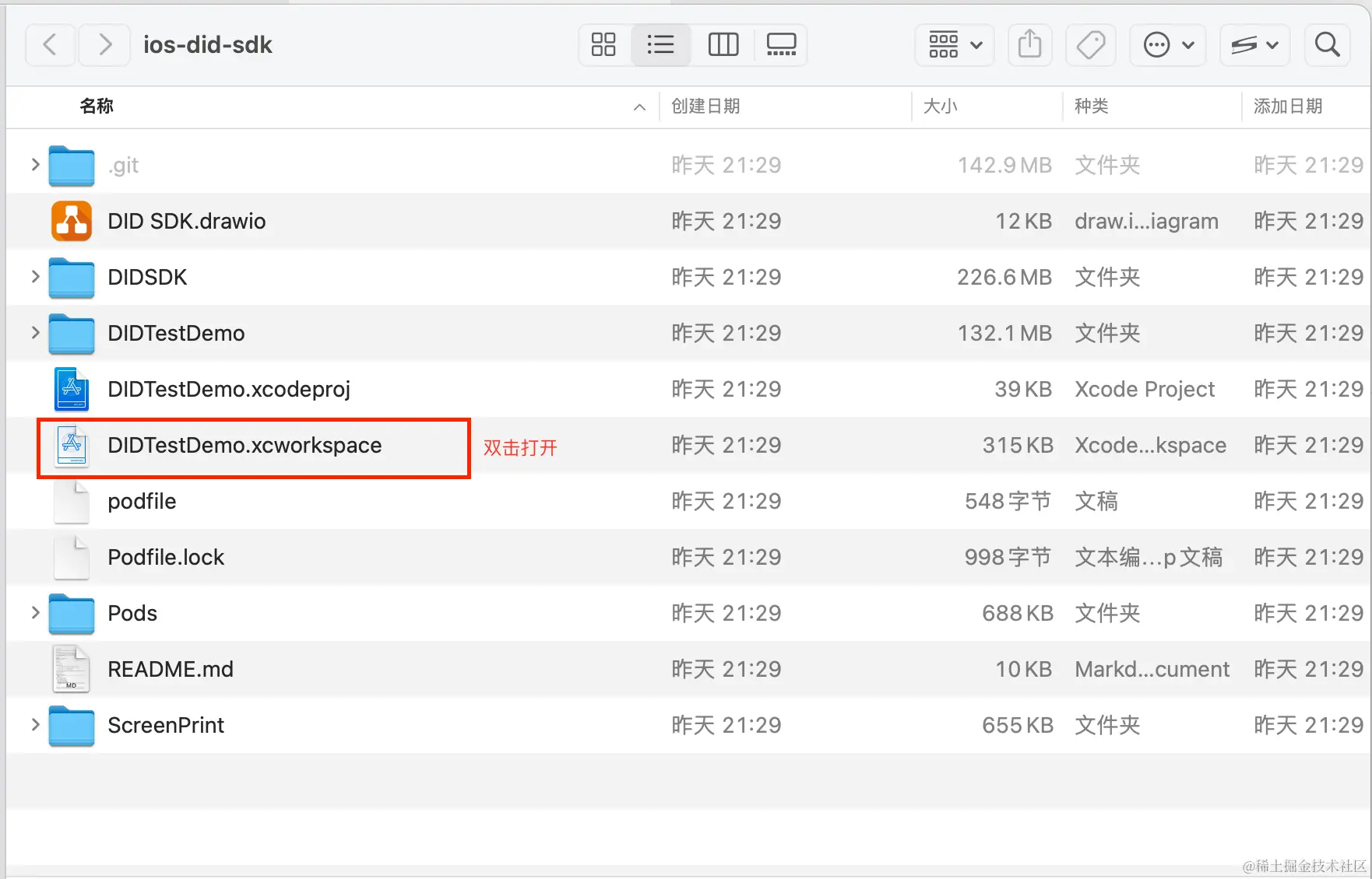 截屏2023-09-13 11.42.50.png