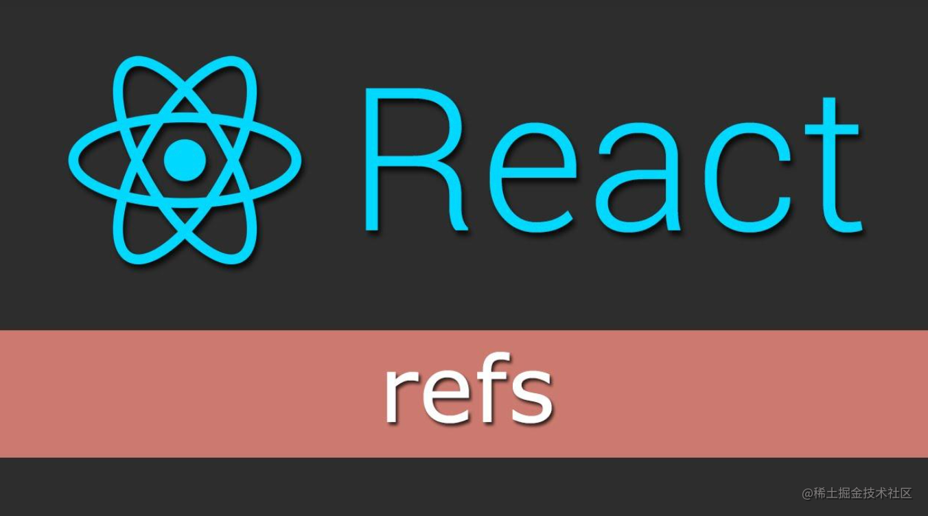 React那些事