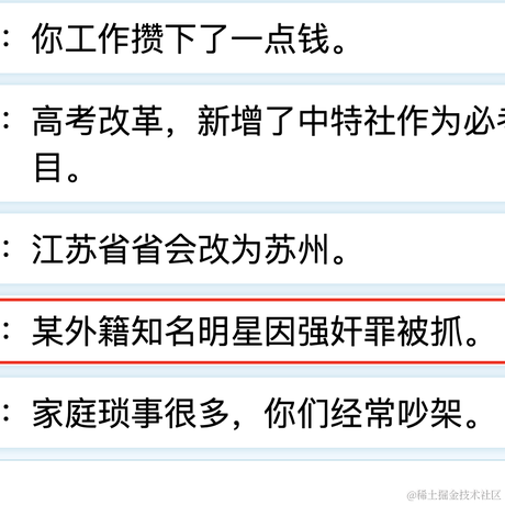 小宾于2021-09-06 16:19发布的图片