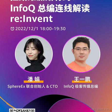 SphereEx于2022-12-01 12:07发布的图片