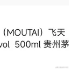 宋小佳于2023-03-09 18:15发布的图片