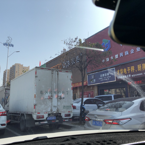 小小随风于2021-02-08 10:00发布的图片