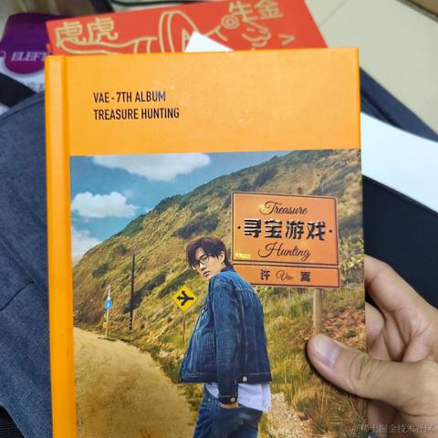 有出路于2022-06-20 09:55发布的图片