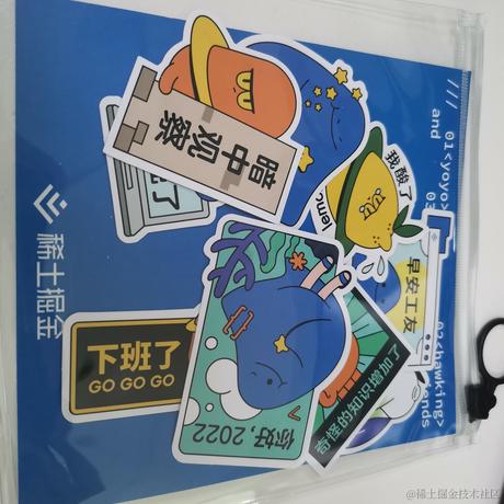 亦纵有疾风起于2022-06-24 11:45发布的图片