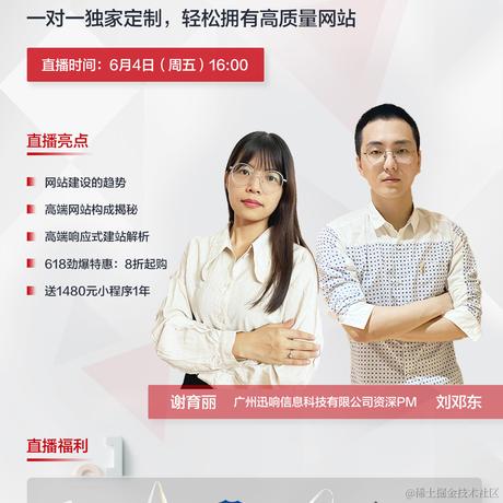 华为云开发者联盟于2021-05-31 11:26发布的图片