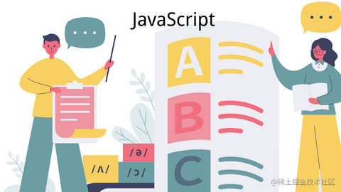 JavaScript