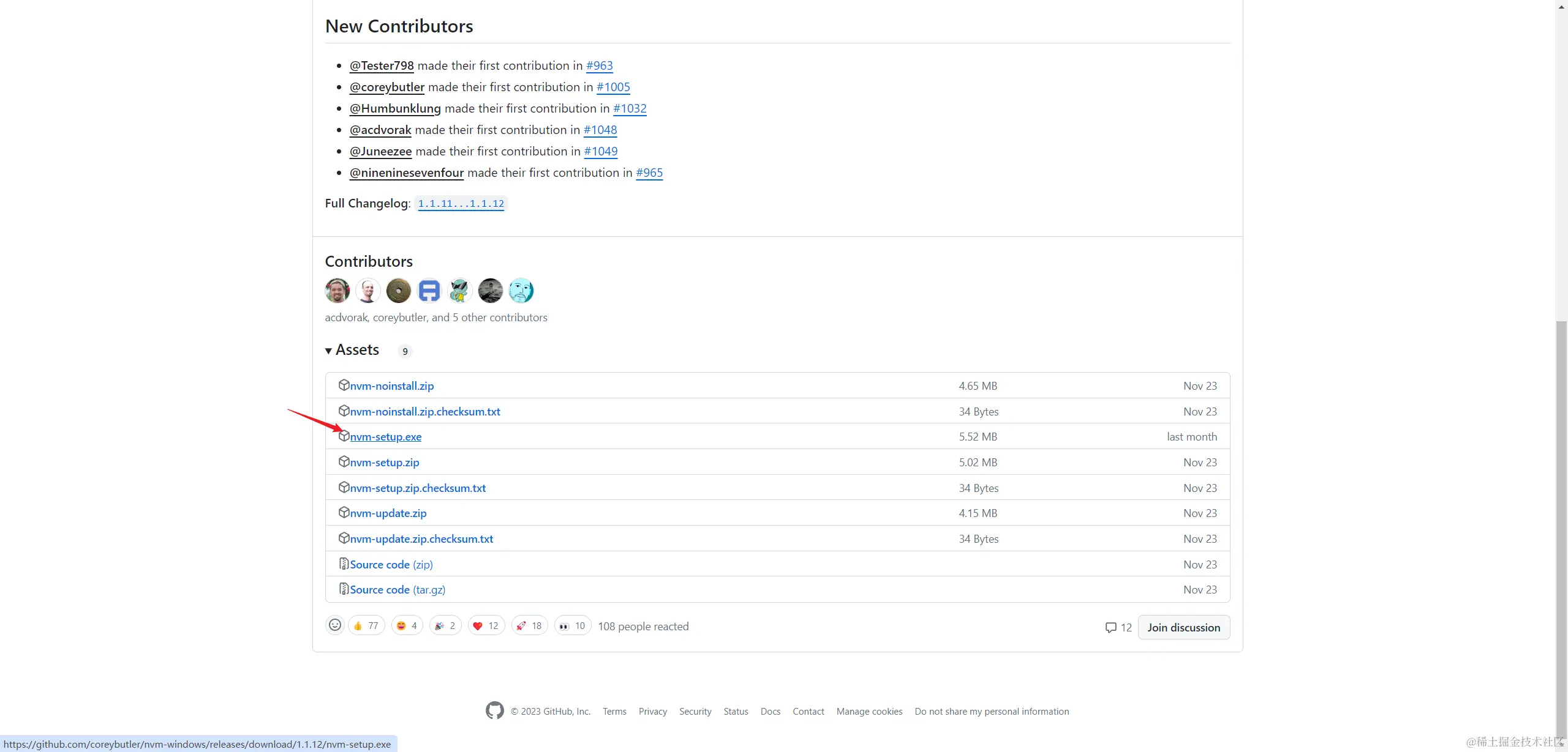 Snipaste_2023-12-23_23-36-46.png