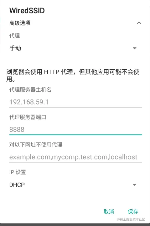 image-20211018173826983.png