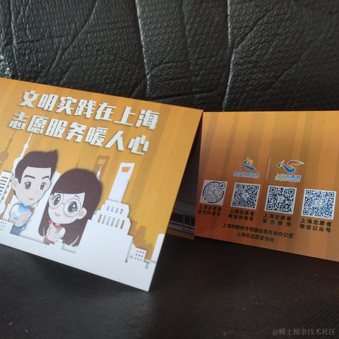 5加H于2021-11-16 13:49发布的图片