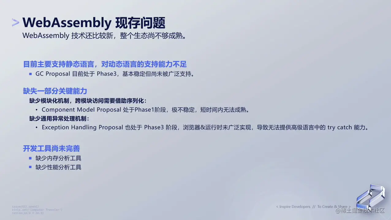 微信图片_2023070316014117.png
