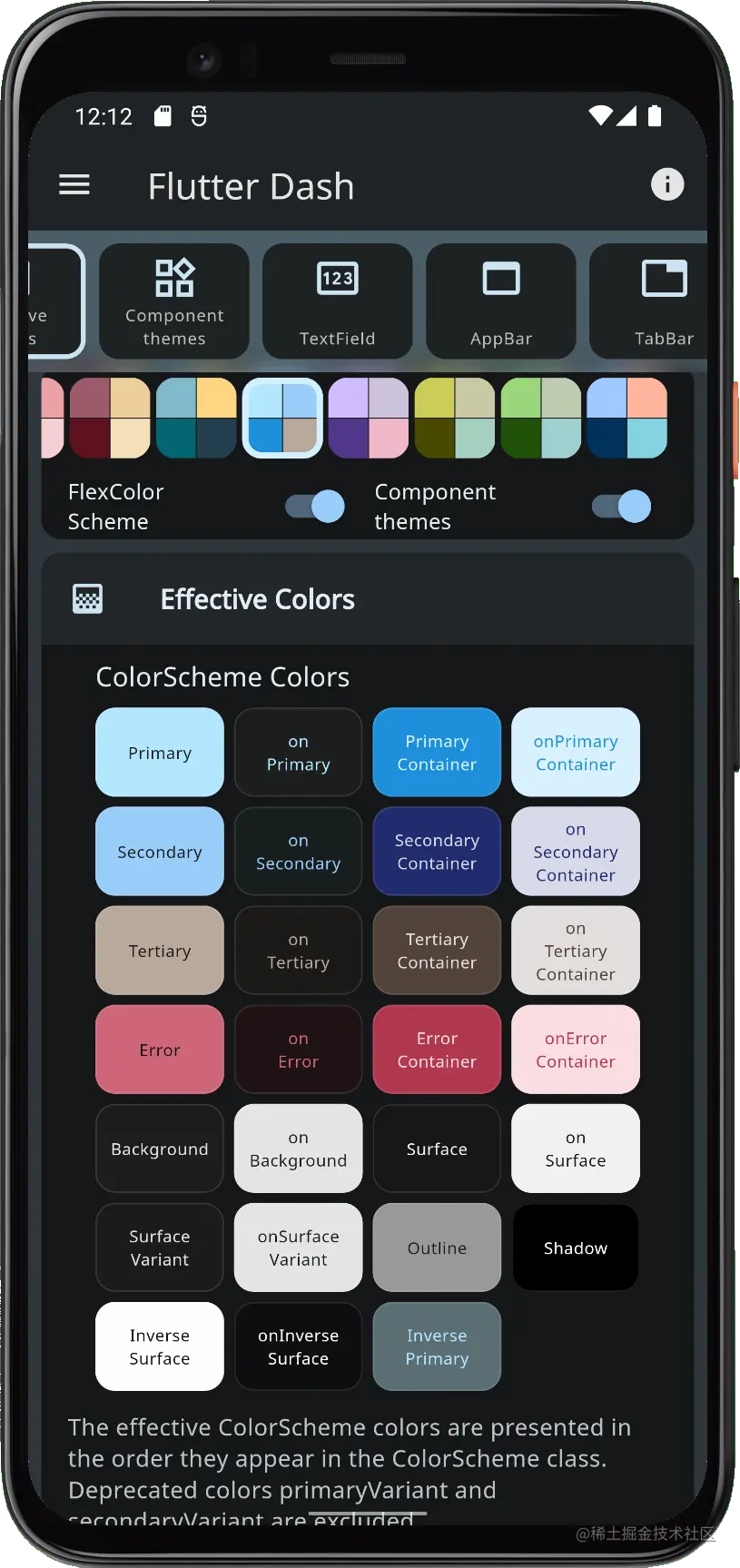[译]Flutter Favorite 之炫酷可定制的配色主题库 flex_color_theme使用 FlexColo - 掘金