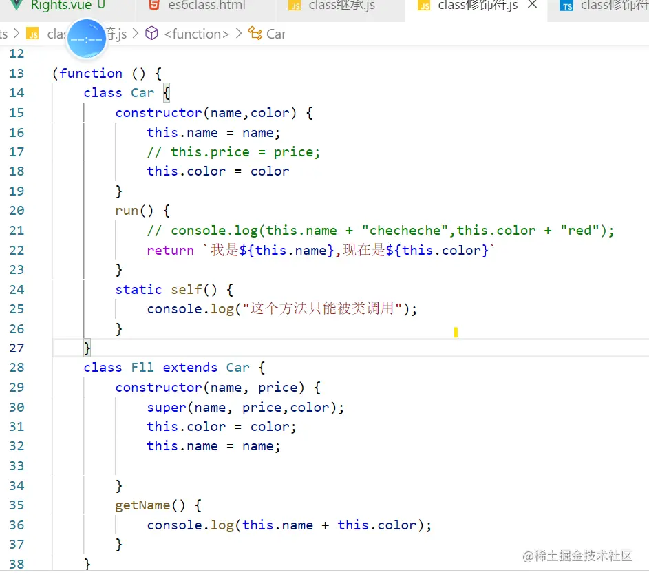 屏幕截图 2023-02-16 112128.png