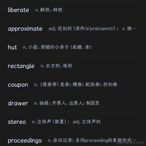 BK0717_UR于2022-11-27 10:22发布的图片