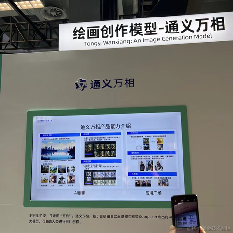CodingDogY于2023-11-02 22:12发布的图片