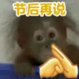觉知四季于2023-09-28 14:26发布的图片
