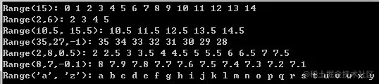 C++11实现强大的Range(…)