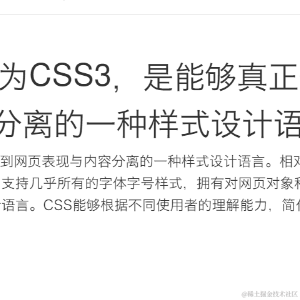 一地小土豆于2022-09-20 14:39发布的图片