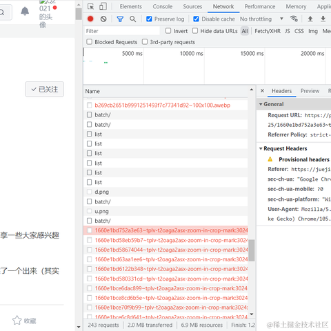 呱呱呱咕咕咕于2022-09-10 09:51发布的图片