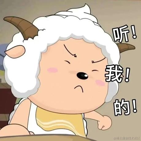 我不会python于2023-08-24 10:26发布的图片