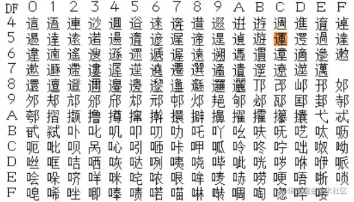 图片.png
