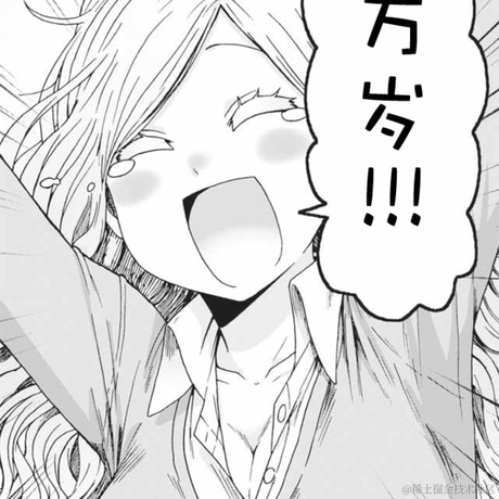 _咚咚_于2022-12-09 16:37发布的图片