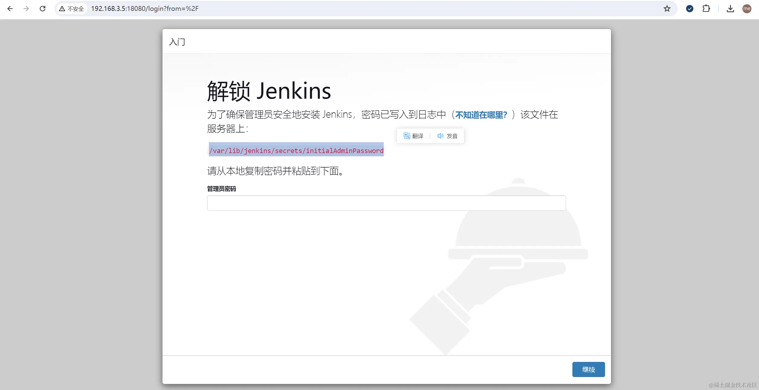 Snipaste_2024-06-06_20-49-45.png