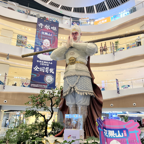 单纯_稀饭于2023-11-02 09:07发布的图片