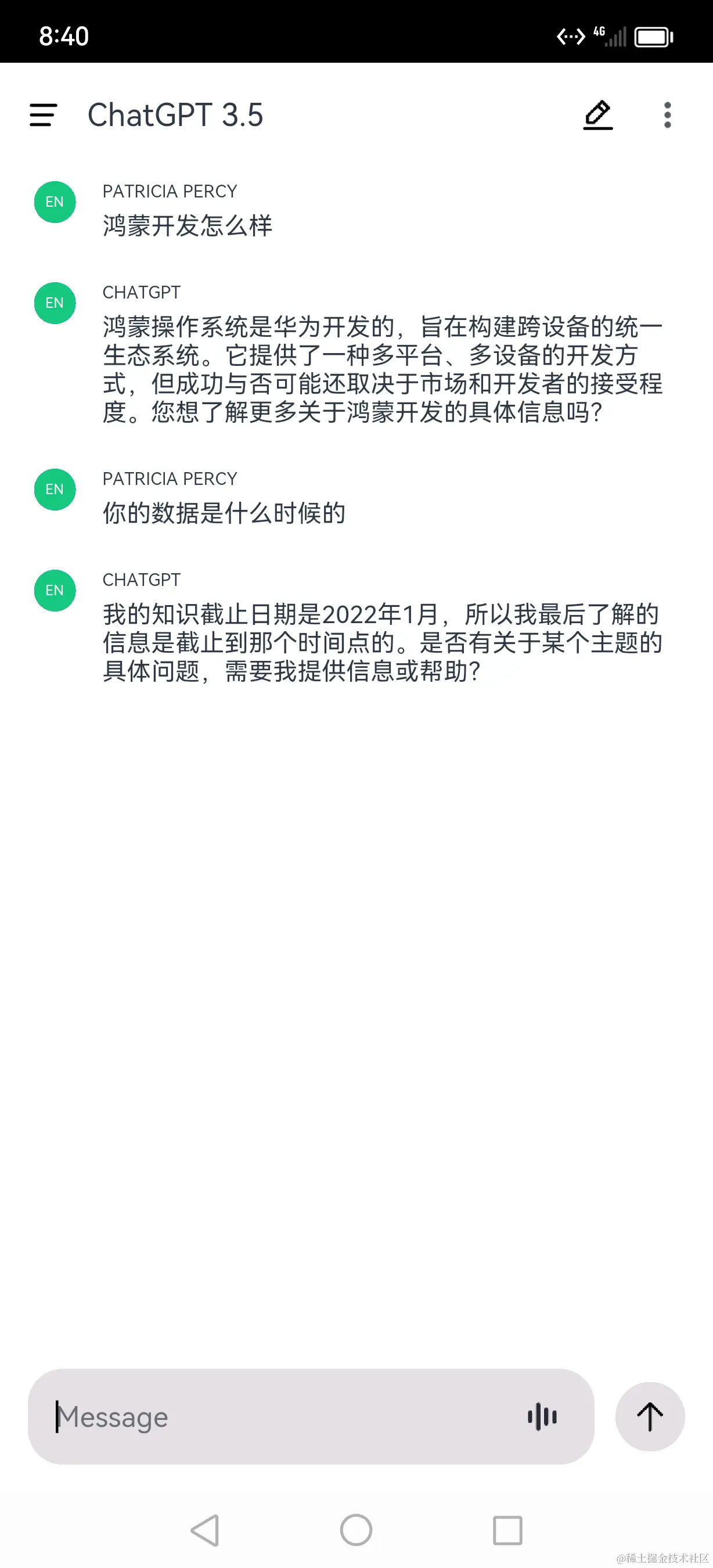 Screenshot_20231121000706144.png