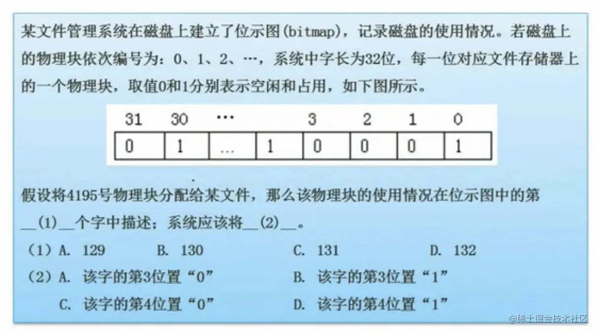 img_6_3_4_5.png