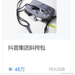 坏孩子的天空于2024-06-11 09:38发布的图片
