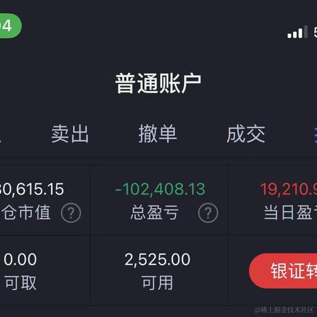 用户10086_于2022-03-23 15:13发布的图片