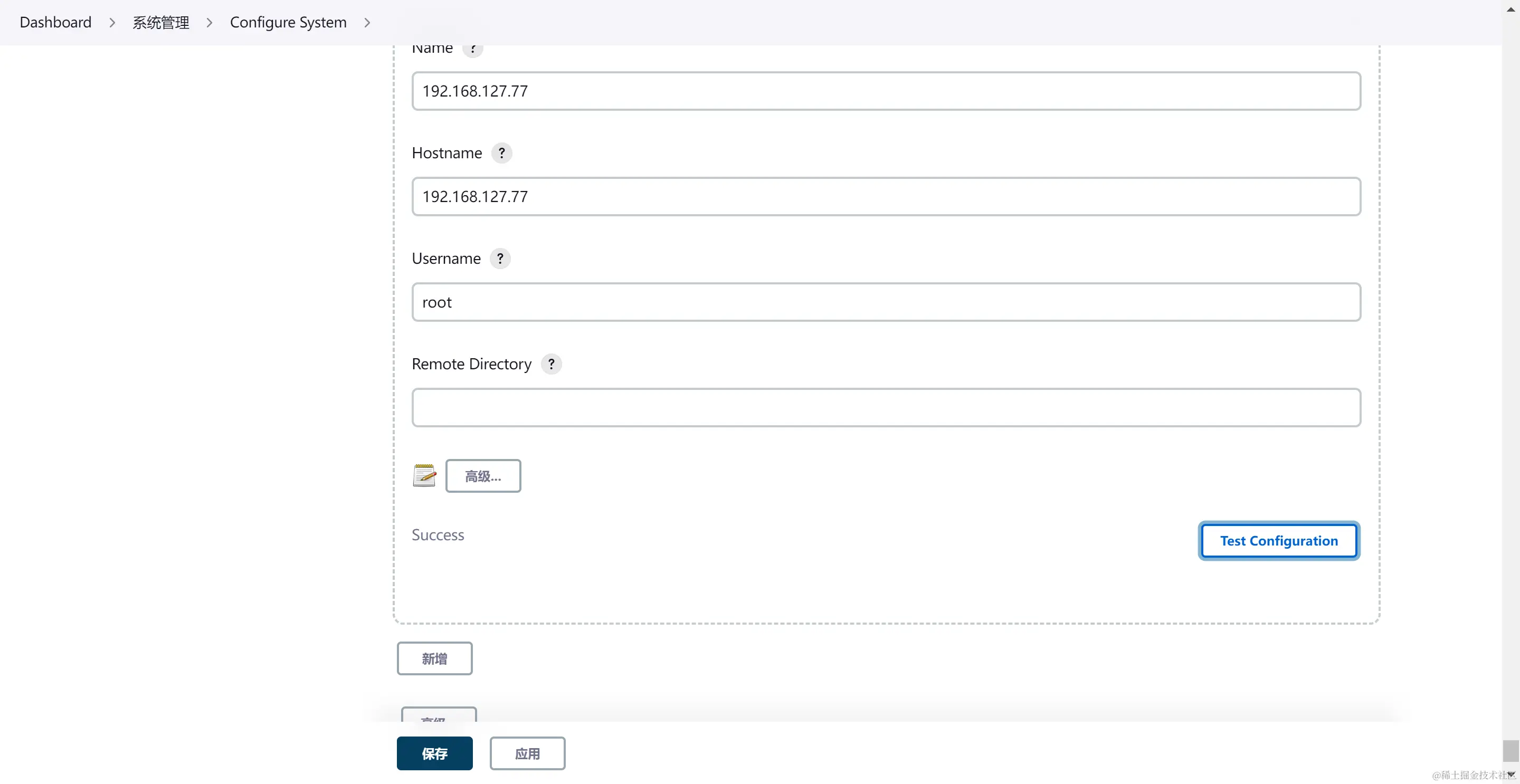 Jenkins ssh algorithm negotiation fail jenkins ssh se 
