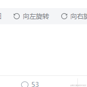 清风师弟于2020-08-05 10:10发布的图片