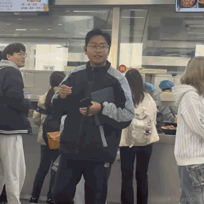 德育处主任于2024-03-24 13:17发布的图片
