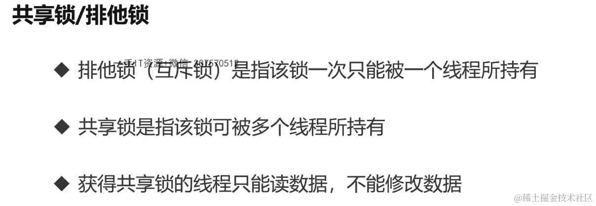 截屏2024-06-18 09.22.54.png